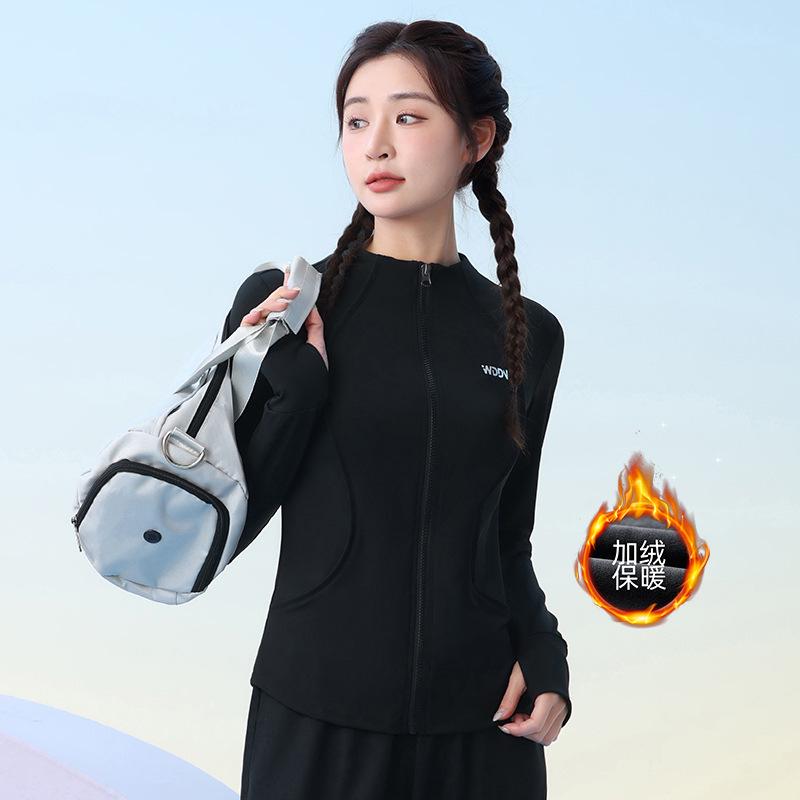 Profesjonalna Damska Kurtka do Jogi i Biegania 2026 - Długi Rękaw Jesień/Zima Odzież Fitness