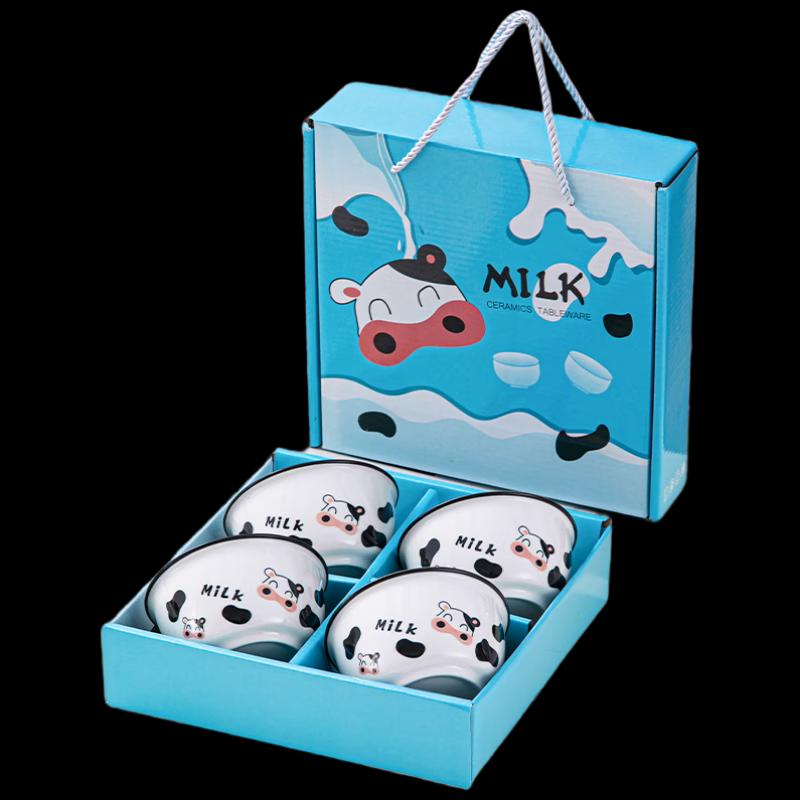Cow Print Ceramic Tableware Gift Set