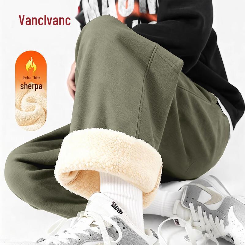 

Мужские джоггеры из овечьей шерсти на флисовой подкладке VANCL 2XL