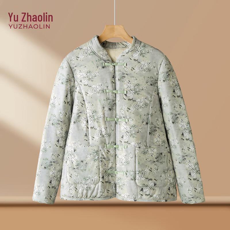

YUZHAOLIN Women s Plush Thickened Winter Cotton Jacket for Middle-Aged & Elderly 3XL