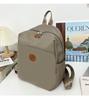 Schoolbag Caramel Light Brown Solid Color Round Label Backpack College Student Quiet Luxury Short Trip Commuting Shopping Lightweight Backpack