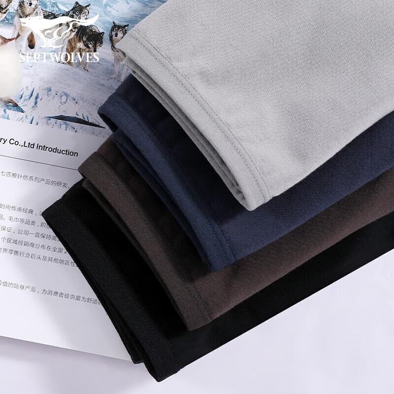 Septwolves Men's Antibacterial Boxer Briefs 4-Pack