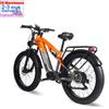 RANDRIDE YX80 2025 Elektrofahrrad 1500W Peak E-MTB 48V20A 80KM Reichweite M315-7 Geschwindigkeit & Hydraulische Bremsen CST 26x4.0 Reifen Feststellbare Federgabel