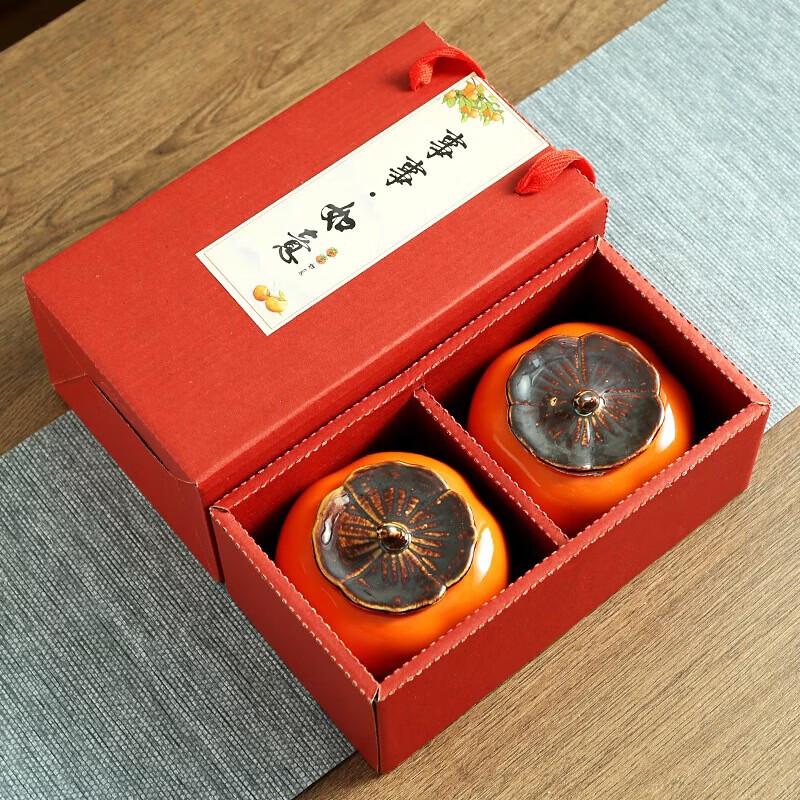 Керамическая банка для чая в форме хурмы Tao Zhide Подарочный набор