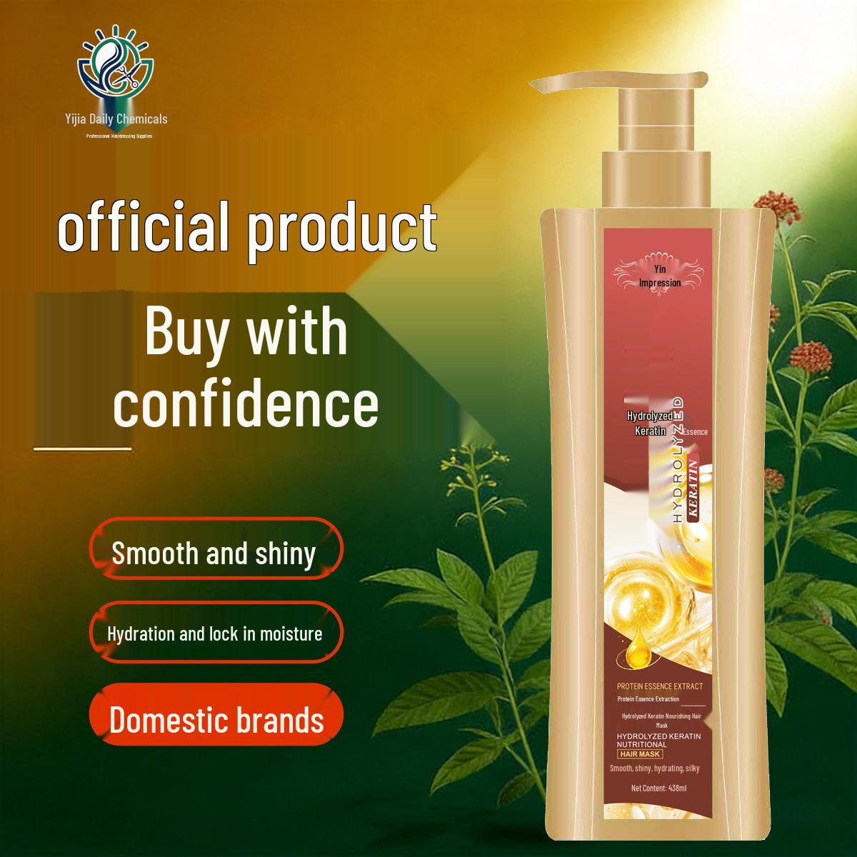 YIyinxiang Hydrolyzed Protein Hair Mask - Moisturizing & Hydrating Conditioner for Smooth, Shiny, Silky Hair with Long-lasting Fragrance.