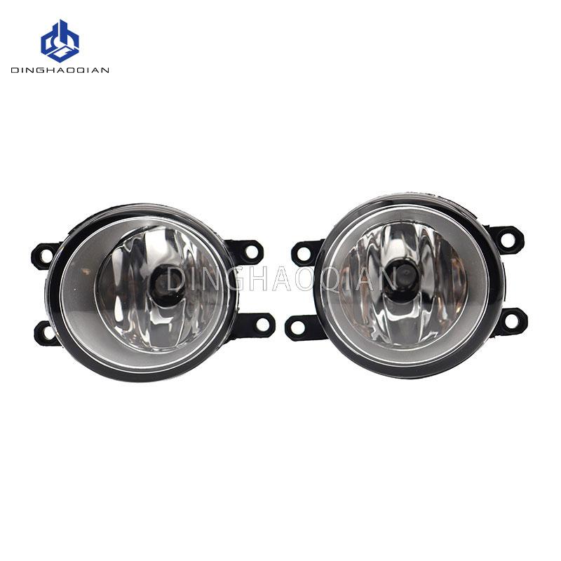 1 Set Fog Lights Headlight For Toyota RAV4  2011 2012 2013 Fog Lamp Cover Grill Bezel Front Bumper Fog Light