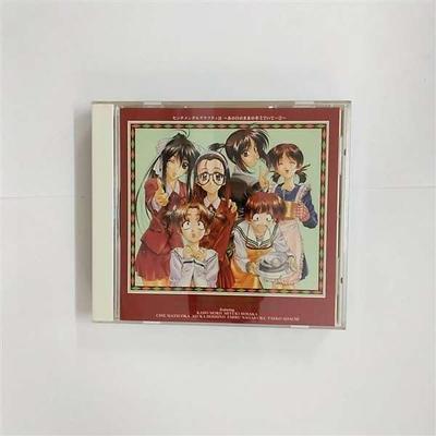 CD DRAMA, ASAMI OKAMOTO, AI MAEDA (VOI - Sentimental Graffiti 2 - Stay the S MACM1002 Japan ObiMovies & DVD Used