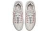 Nike Air Max 95 'Bleached Coral' Women's 307960-116