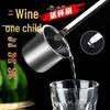 Baijie Stainless Steel Measuring Dipper