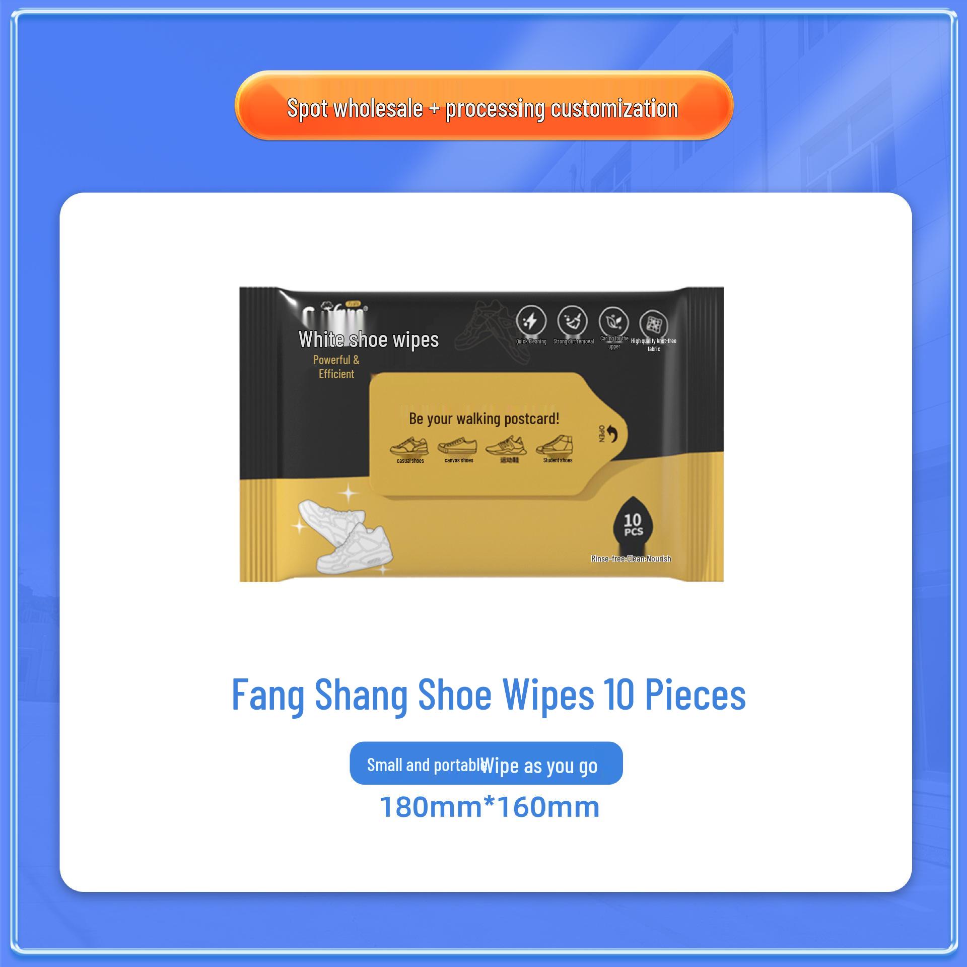

Shoe Cleaning Wipes - Strong, Rinse-Free, Disposable, Portable Stain Remover