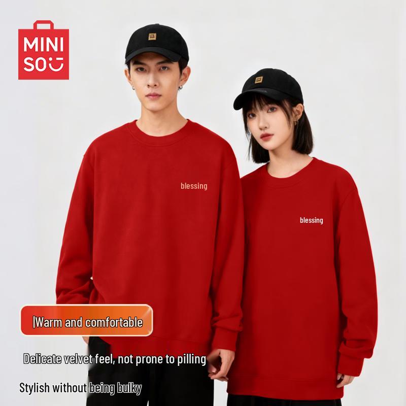 MINISO 2026 Year of the Horse Fleece-Lined Round Neck Sweatshirt