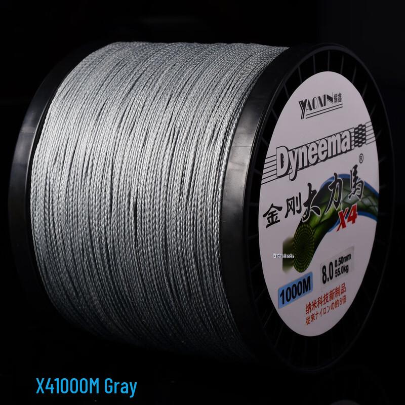 PE Micro-Object Fishing Line 8.0