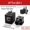 RDP-A Timed Automatic 1/2'' Electronic Drain Valve for Air Compressor/Dryer