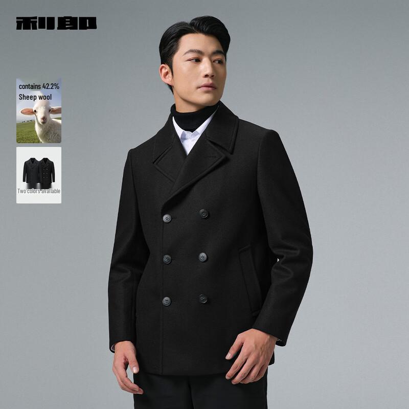 Lilang Men's Double-breasted Wool Blend Overcoat