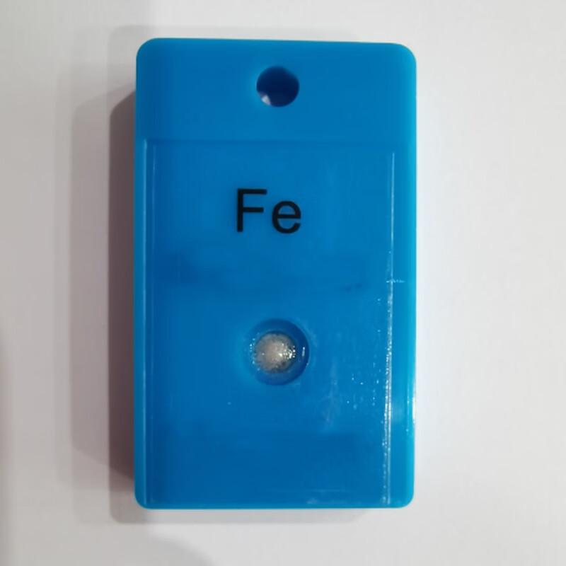 Hongli Metal Detector Test Card