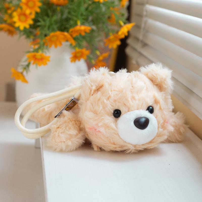Adorable Scented Animal Plush Keychain - Bear, Fox, Puppy Toy Ornament Gift