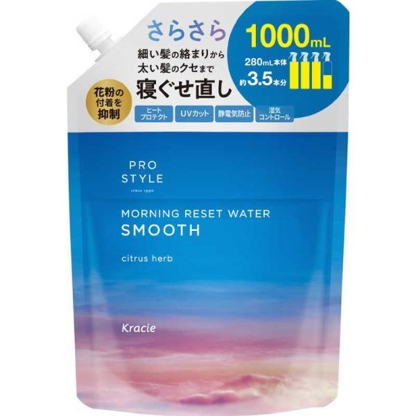 

Prostyle Morning Reset Hair Water Smooth Moist Refill Large 1000ml Smooth