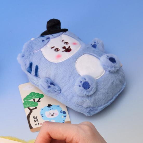 BT21 K-HORANG Ausweishülle mit Rolle