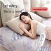 Rainbow Thickened Dual Control Electric Blanket
