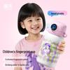FGA Fuguang Kids 316L Stainless Steel Smart Fingerprint Thermos with Straw