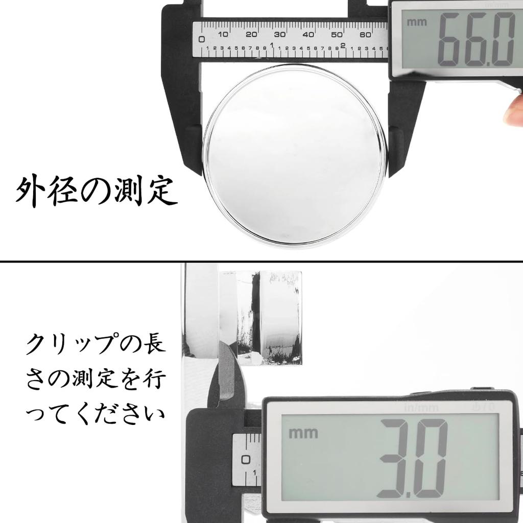 Rhinotuning Center Cap, 2.6 inches (66 mm), 2.2 inches (55 mm), Silver, Simple Wheel, Center Cap