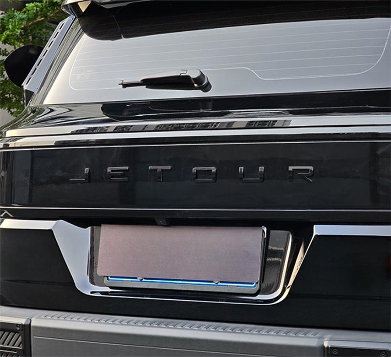 Passend für Jetour Shanhai T1 2024 2025 Auto Motorhauben-Logo-Aufkleber Modifikation Auto Außenzubehör Auto Kofferraum Buchstabenaufkleber