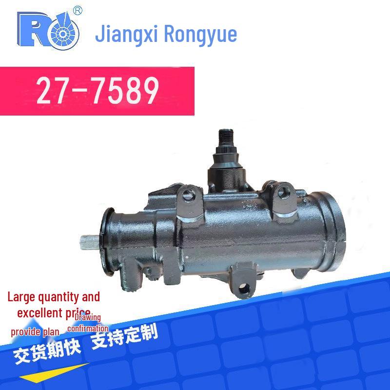 Heavy-Duty Off-Road Light Truck Steering Gear Assembly (Model 27-7589) RY