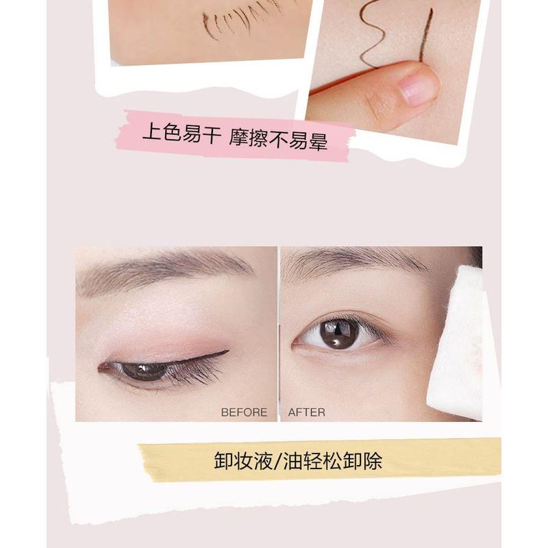 WODWOD - Geschmeidiger, langanhaltender, ultrafeiner flüssiger Eyeliner - 2 Farben