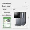 Haier Fresh Ice RO Water Purifier with Ice Maker