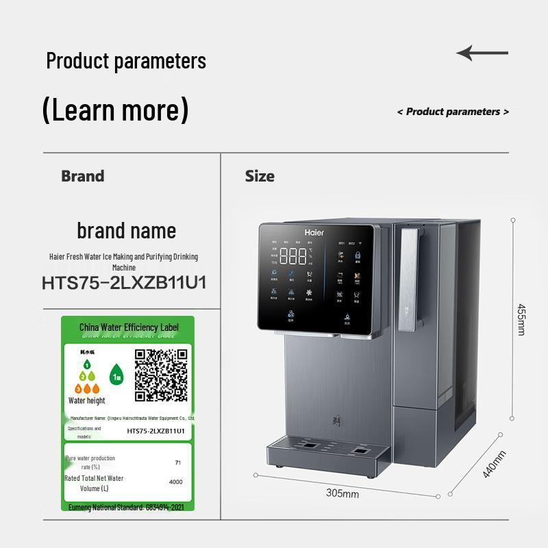 Haier Fresh Ice RO Water Purifier with Ice Maker