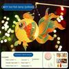 Fish-Shaped Mid-Autumn Festival Fish Lantern Chinese Glowing Handheld Lantern  Hanfu Accessories