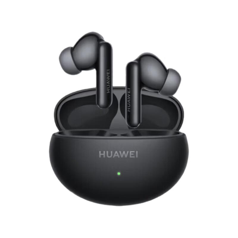 Huawei FreeBuds 6i Noise-Cancelling Bluetooth Earbuds