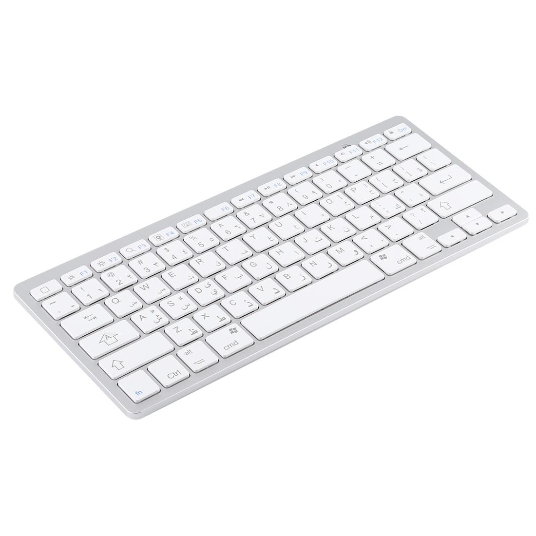 

Ultra-Slim Wireless Bluetooth-compatible Keyboard (Arabic Language) for Android Windows iOS Silver
