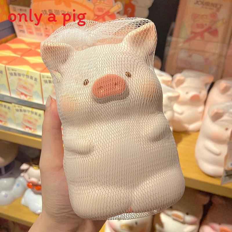 Pink Pig Pu Stress Relief Toy With Rebound Effect For Kids And Adults