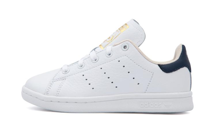 Adidas Originals Stansmith Prime Classic Abrasion Resistant Abrasion Resistant Low top Kids  Skateboarding Shoes CM8176 28.5