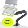 Sanwa Supply Laptop Tray with Monitor Arm Mount (VESA 75x75mm) MR-VESA15