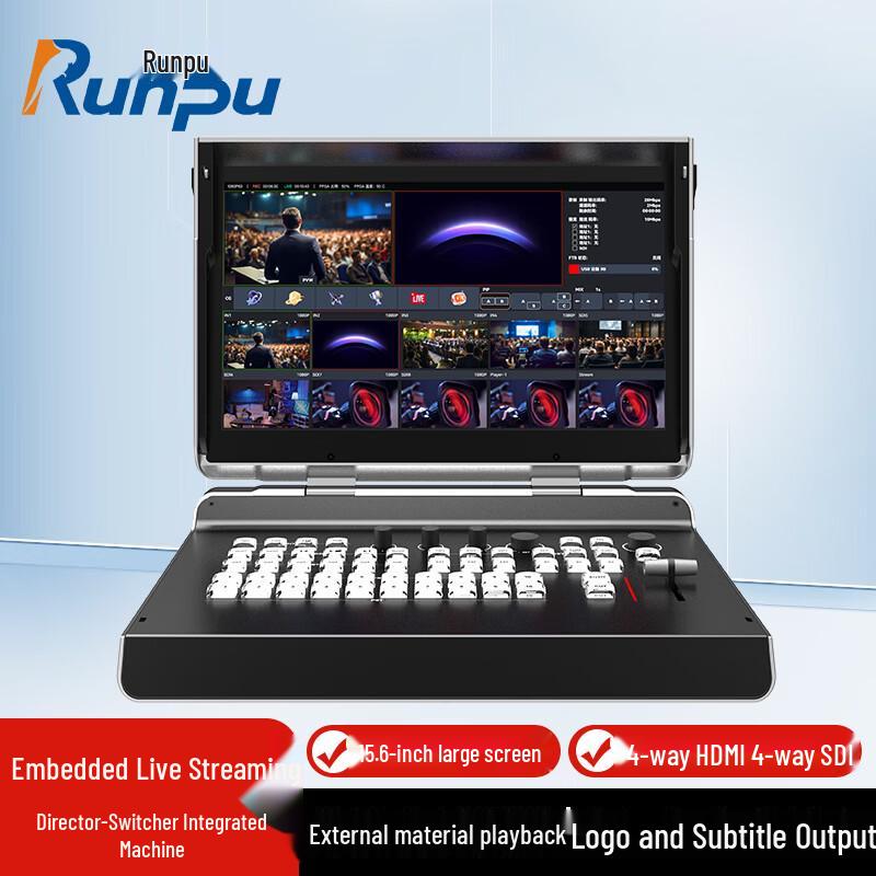 Runpu RP-DB0108A 8-Channel Live Production System (CN version)