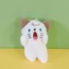 Cartoon Rabbit Shouting Dog Plush Keychain Plush Doll  Plush Pendant   Backpack Pendant