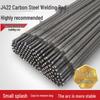 Da Qiao Carbon Steel E4303 Welding Electrode THJ422/J427/J502/J506/J507 (Sizes: 2.5, 3.2, 4)