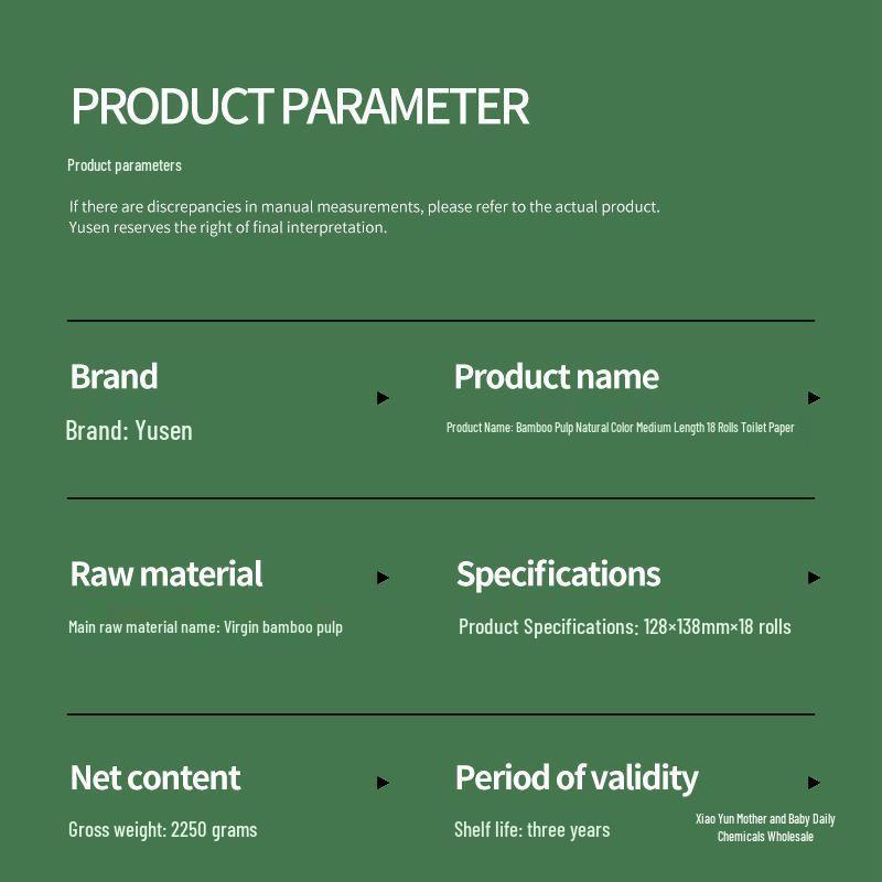 Yumori Coreless 5-Ply Bamboo Toilet Paper, Thickened and Natural Color for Home and Dorm Use