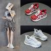 2580 Women's New Autumn Casual Sports Shoes Children's Shoes Versatile
