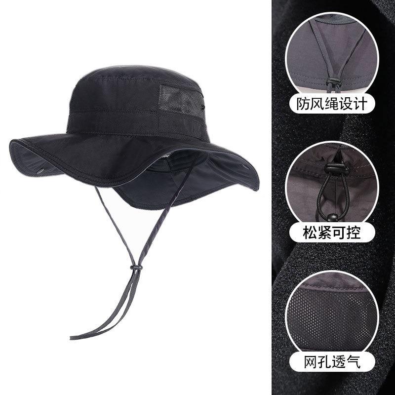 Spring and summer mountaineering cap quick-drying breathable anti-ultraviolet big eaves sunshade bucket hat men's foldable sunscreen cap