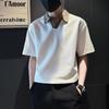 Men S Summer Contrast Collar Short Sleeve Loose Fit Polo Shirt