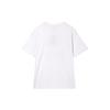 Nike ACG T Shirt Men's Mountain Peak White FJ1130-121