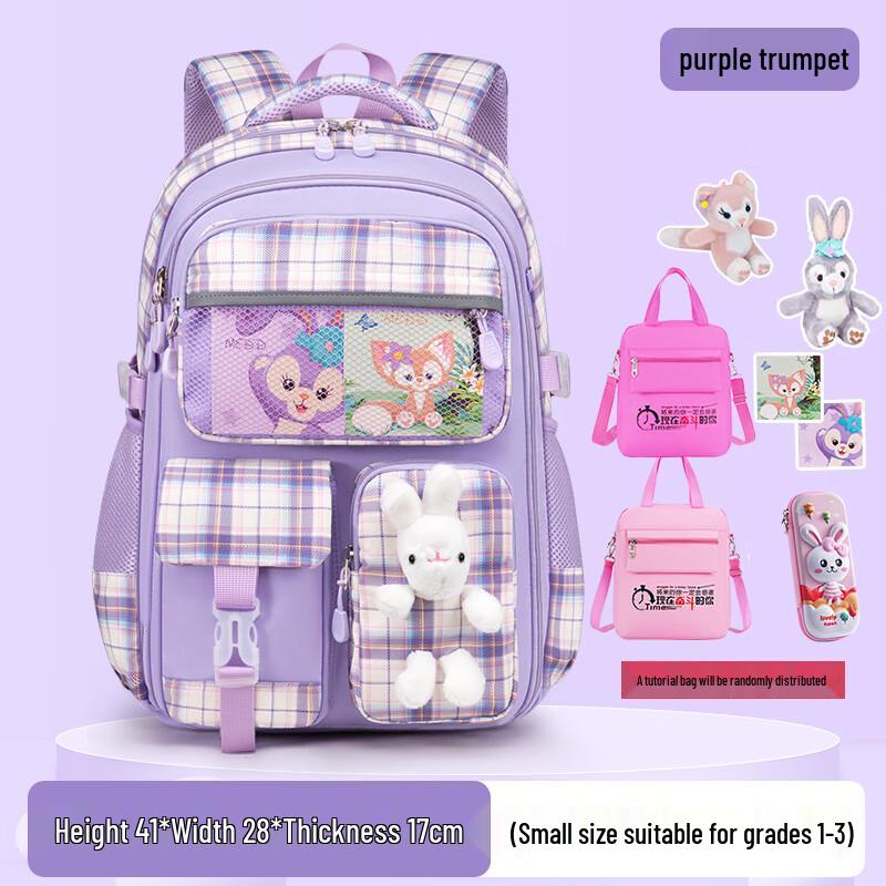 MEDD Kids Primary School Backpack Set