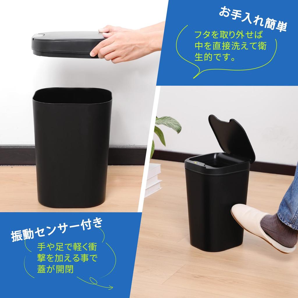 Tydle Automatic Trash Can, 9L Capacity, Sensor-Powered, Battery-Operated, 18.3cm Wide X 20cm Deep X 32cm High, Slim Design with Lid, Automatic Open/Cl