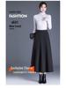 2025 Autumn/Winter Wool Cashmere High-Waisted A-Line Pocket Skirt, Mid-Length.