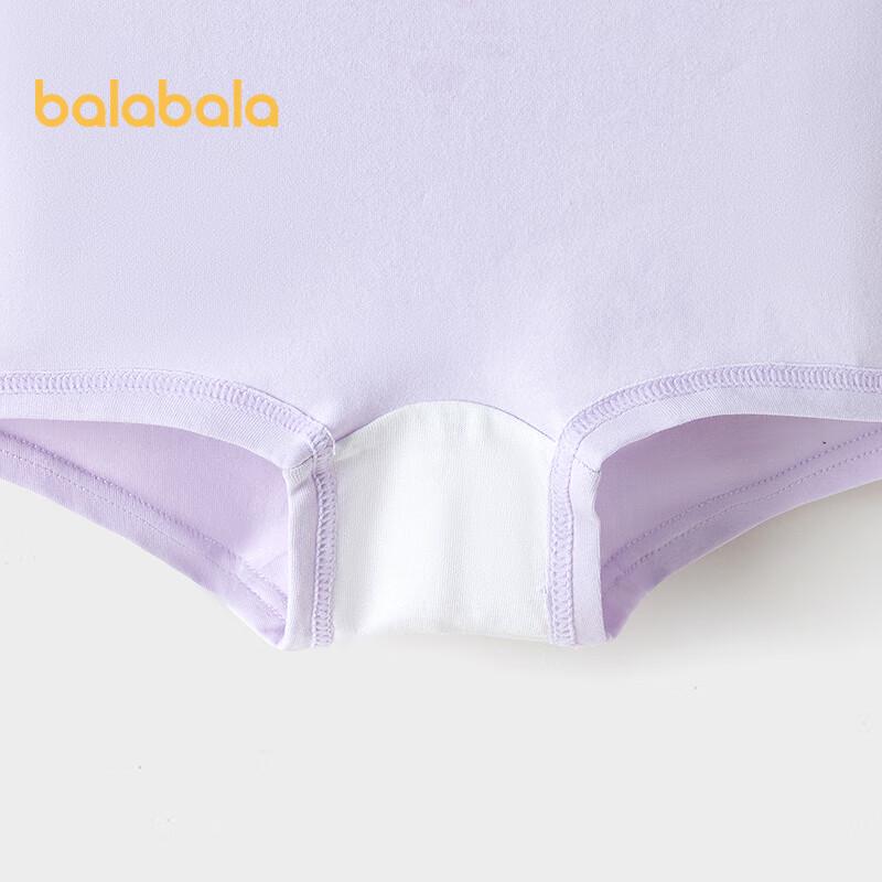 Balabala Girls' Cotton Blend Flat-Leg Underwear (3-Pack)