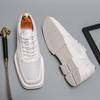 FashionMen's Square Toe Leather Shoes White Breathable Non Slip Mesh Shoes Black Business Office Dress Shoes Thick Sole Casual Shoes