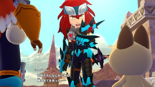 Monster Hunter Stories - Switch [Amazon.co.jp Exclusive] Includes Nintendo Switch logo design microfiber cloth